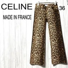 フレア カジュアルパンツ