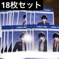 Collar×Malice カラマリ 愛時 バースデー缶バッジ オトメイトストア