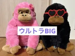 ウホウホゴリラのゴリくんTシャツウルトラBIG - メルカリ