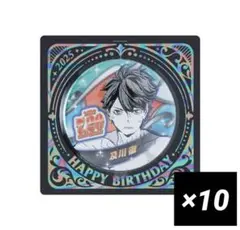 ハイキュー 及川徹 原作缶バッジ まとめ売り 44個 ハイキュー 及川徹 原作缶バッジ まとめ売り 44個