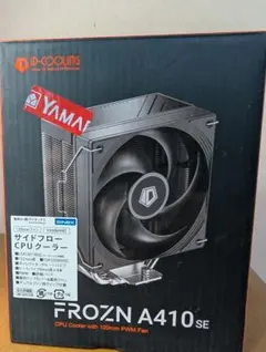 ID-COOLING FROZN A410 SE CPUクーラー