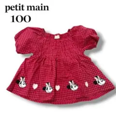 petit main ディズニー ミニー トップス 100cm 半袖 チュニック