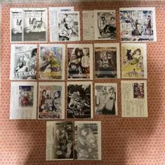 領民0人スタートの辺境領主様 店舗購入特典34枚セット コミック版