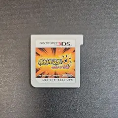 ポケットモンスター ウルトラサン 3DS ソフト
