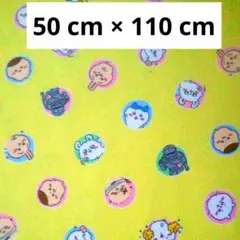 ちいかわ　生地　キャラクター　ハンドメイド　はぎれ　布　オックス　漫画　ナガノ