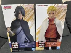 BORUTO ナルト サスケ プライズセット
