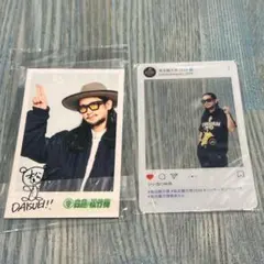 Item thumbnail for item 2773baba-0f33-4bb4-b47c-c643e614b1b8