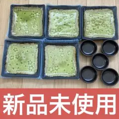 Item thumbnail for item 3d045d72-7b55-4012-be8d-ec1ffe0f6770