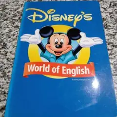 DWE 「MY BIG BOOK OF WORDS STICKER BOOK」 - メルカリ