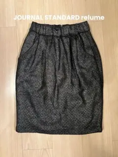 黒のタイトスカート　ひざ丈　サイドポケットありのサムネイル
