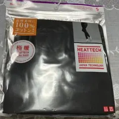 ユニクロ極暖ヒートテックレギンス