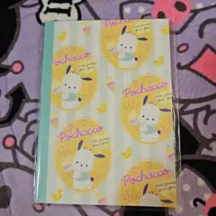 Item thumbnail for item 1782b2dd-ade4-48ea-b246-767a4a53dbf8