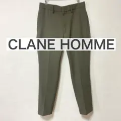 CLANE HOMME クラネオム テーパードスラックス パンツ カーキのサムネイル
