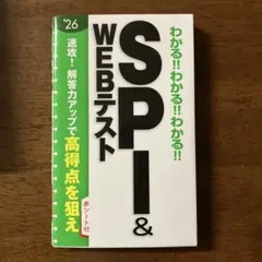 Item thumbnail for item 26d85264-4fd5-454e-8c78-9cf8c6b20094