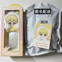 aespa Fluffy Club シリーズ 店舗限定トレカケース ウィンター - メルカリ