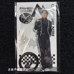 Snow Man Dome Tour ON オン　アクスタ　目黒蓮