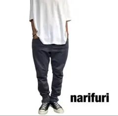 narifuri ナリフリ　チノパン　ワークパンツ　チャコールのサムネイル