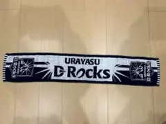 2026年最新】浦安d-rocksの人気アイテム - メルカリ