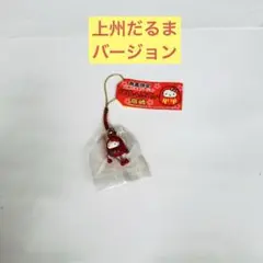 2026年最新】群馬限定キティの人気アイテム - メルカリ