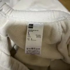 GUスエットロングスカート