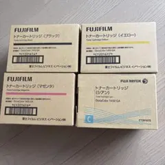 富士フイルム トナーカートリッジ 4色セット DocuColor 1450 GA 富士フイルム トナーカートリッジ 4色セット DocuColor 1450 GA - メルカリ
