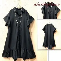 Item thumbnail for item b44a3e6f-e628-4ab6-bf51-695f1a1820c3