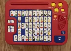Benesse こどもちゃれんじ ひらがな 知育玩具のサムネイル