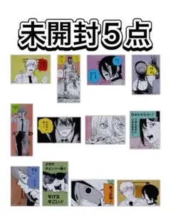 劇場版 チェンソーマン レゼ篇 アクリルバッジスタンドコレクション 未開封5点