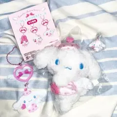 【シナモロール】夢みるエンジェルデザインシリーズ 3点セット サンリオ