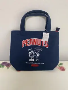 スヌーピー ファスナー ミニトート ネイビー