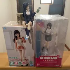 新品・未使用】 PSE 01 スキッパー 限定版グレーカラーVer. 村田蓮爾