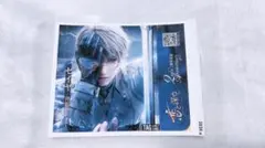 えりな様 リクエスト 2点 まとめ商品