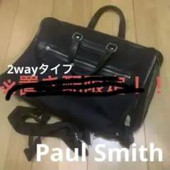 【難有り】ポールスミスPaul Smith 2wayビジネスバッグ黒ストライプ