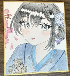 ♡ 手描きイラスト オリジナル 色紙 アナログ ♡