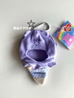 【新品タグ付き】ケアベア　ぬいぐるみポーチ　パープル
