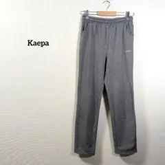 カエパKaepa スポーツパンツ 裏起毛 千鳥柄 Mサイズ グレー系