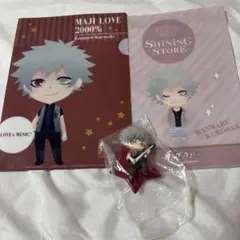 うたのプリンスさまっ♪ 黒崎蘭丸 グッズ 3点セット