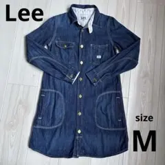 Leeリーデニムシャツ ロングシャツ 長袖デニムシャツ Mサイズ