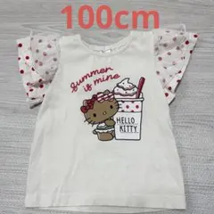 【100cm】ハローキティ 半袖Tシャツ フリル袖 ドット柄