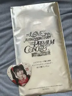 齋藤樹愛羅 缶バッジ マスキングテープ アクキー まとめ売り イコラブ 71iNdBky5kL._UF350,350_QL50_.jpg
