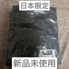 Item thumbnail for item 81843fc9-7618-461b-a322-93ce2d9f06e9