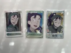 忍たま乱太郎 立花仙蔵 スナマイ