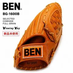 2026年最新】ben グローブの人気アイテム - メルカリ