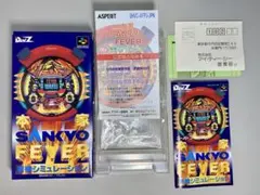 2025年最新】本家 SANKYO FEVERの人気アイテム - メルカリ