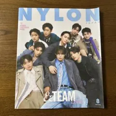 NYLON JAPAN 2023年8月号 &TEAM特集号