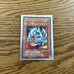 【美品級】遊戯王 ブルーアイズ・トゥーン・ドラゴン PS-00