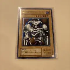 2026年最新】デーモンの召喚 レリーフの人気アイテム - メルカリ