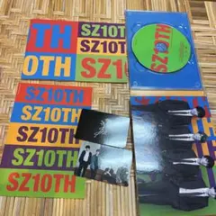 sexy zone SZ10TH 初回限定版B ステッカー特典あり
