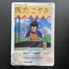 2025年最新】MM2 daの人気アイテム - メルカリ