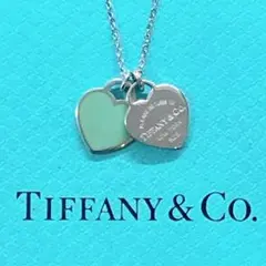 ティファニー リターントゥ ハート ダブル ミニ ブルー ネックレス シルバー